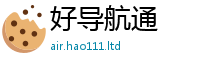 2025新奥天天开好彩开奖结果由7777788888管家婆老家三肖四码